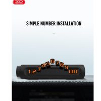 شماره تلفن مخصوص پارک خودرو ایکس او مدل XO C45