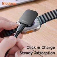 شارژر مگنتی اپل واچ مدل MCDODO CH-2061