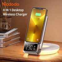 شارژر وایرلس 15 وات مک دودو مدل MCDODO CH-1610