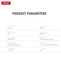 پاوربانک 50000 میلی آمپر ایکس او مدل XO PR286 توان 22.5 وات