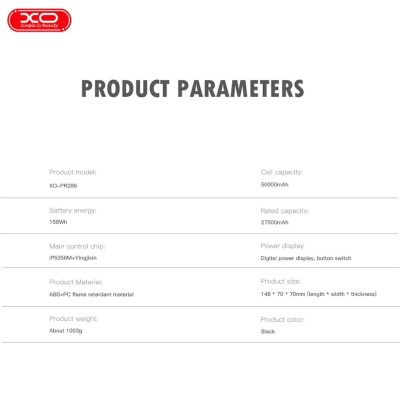 پاوربانک 50000 میلی آمپر ایکس او مدل XO PR286 توان 22.5 وات