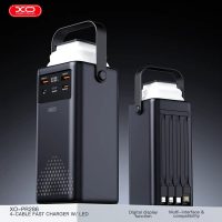 پاوربانک 50000 میلی آمپر ایکس او مدل XO PR286 توان 22.5 وات